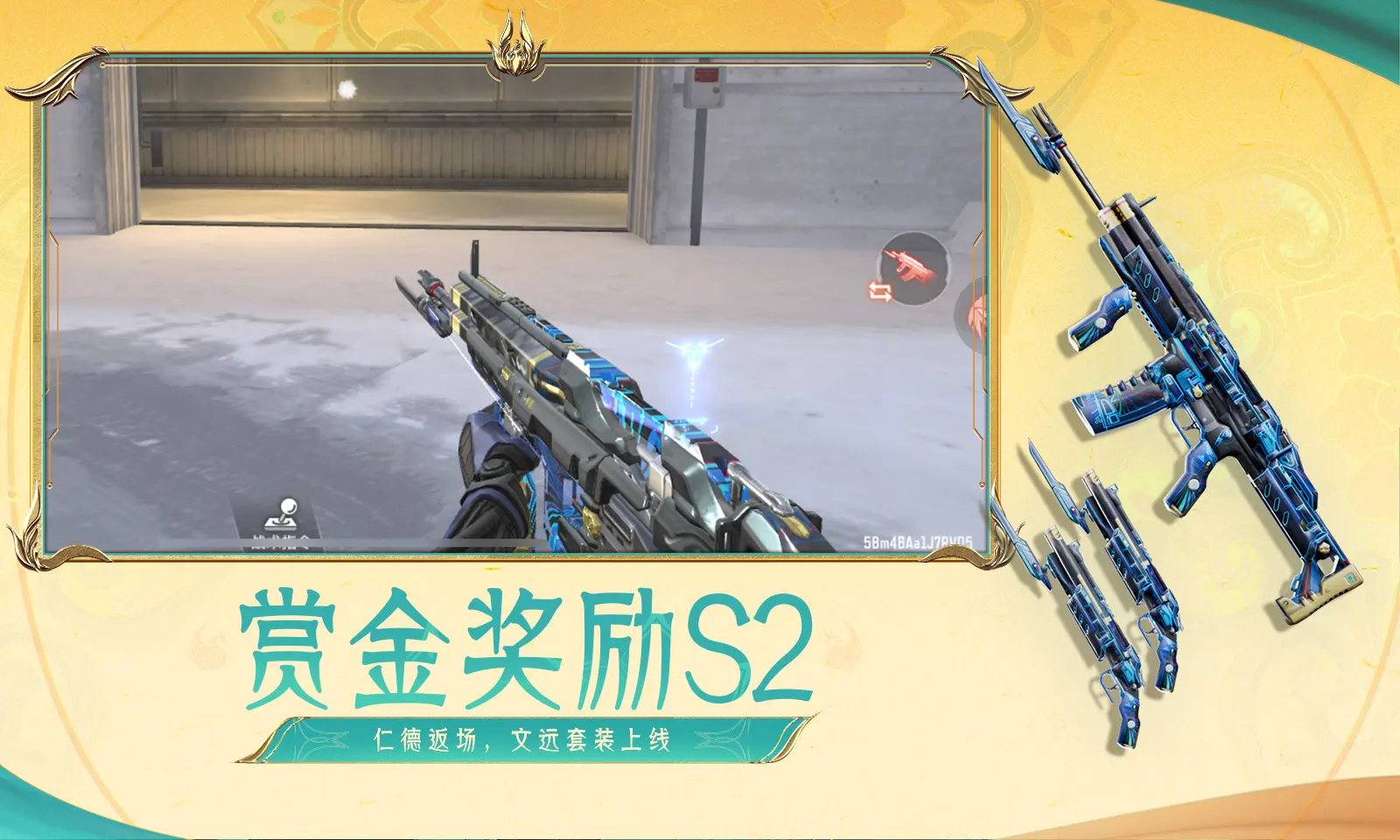 科威特国际机场遭袭瞬间曝光