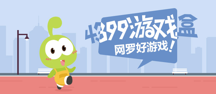 窦靖童歌手首位官宣v1.9.7 安卓手机版